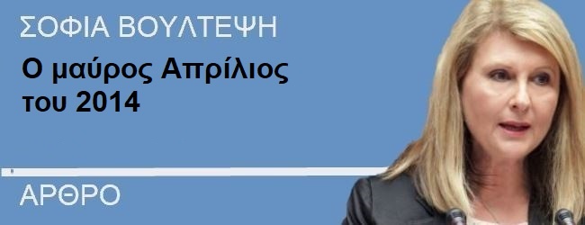 Να βγαίνω με κάποιον διαζευγμένη δύο