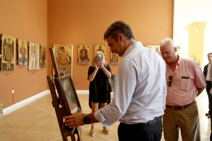 mitsotakis zante