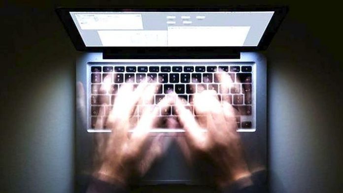INTERNET