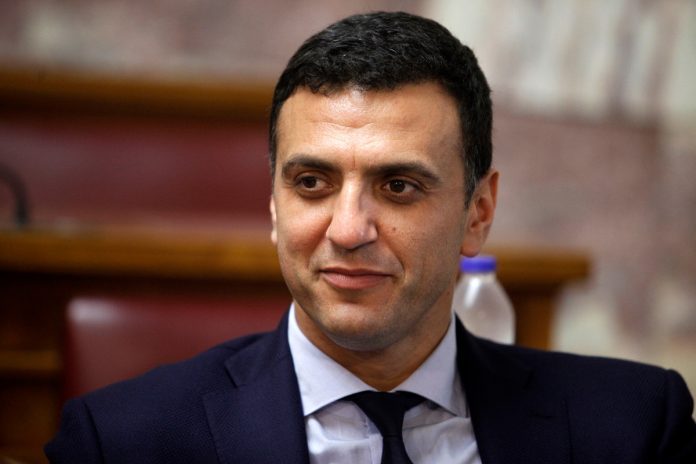 kikilias