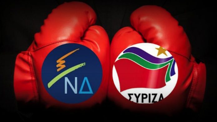 nd-syriza