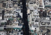 Πώς αναπτύχθηκε η πολυκατοικία στη σύγχρονη Ελλάδα – Μελέτη του πανεπιστημίου Θεσσαλίας