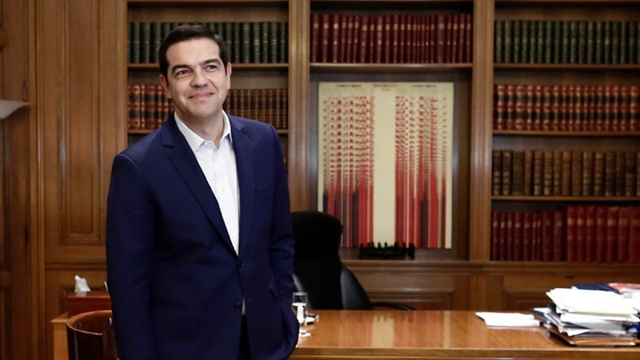 tsipras