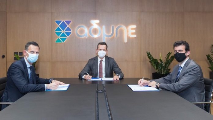 ADMHE_INTRASOFT_OTE
