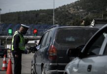 Έκτακτα μέτρα της Τροχαίας ενόψει Δεκαπενταύγουστου
