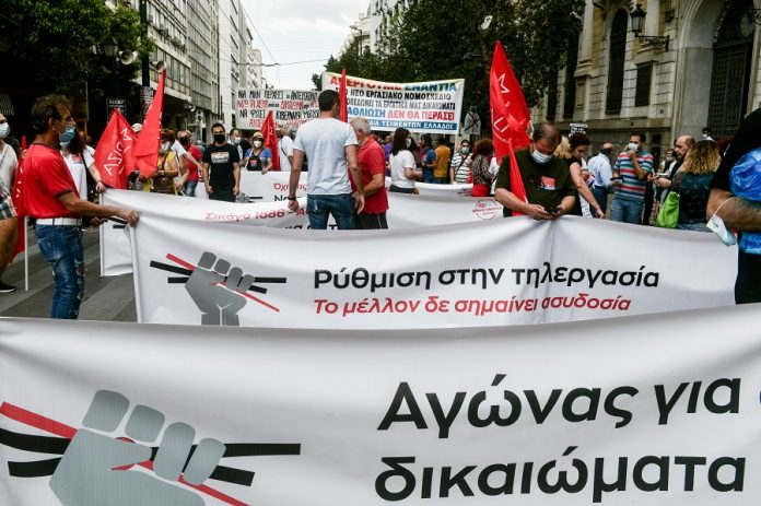 ΑΠΕΡΓΙΑΚΗ ΣΥΓΚΕΝΤΡΩΣΗ ΓΣΕΕ - ΑΔΕΔΥ ΕΝΑΝΤΙΑ ΣΤΟ ΝΟΜΟΣΧΕΔΙΟ ΓΙΑ ΤΑ ΕΡΓΑΣΙΑΚΑ(EUROKINISSI/ΤΑΤΙΑΝΑ ΜΠΟΛΑΡΗ)