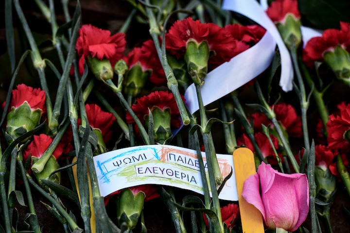 48η Επέτειος του Πολυτεχνείου: 48η Επέτειος του Πολυτεχνείου: