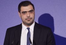 Π. Μαρινάκης: Στόχος της κυβέρνησης είναι οι αναπτυξιακές πολιτικές – Ποιες αλλαγές έρχονται