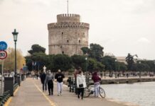 Προβολή Ελλάδας – Κεντρικής Μακεδονίας σε Φινλανδία και Δανία