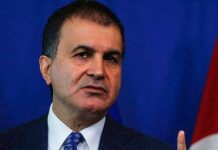 Τσελίκ (AKP): «Παράνομη και άδικη» η επίθεση ΗΠΑ-Ισραήλ στο Ιράν