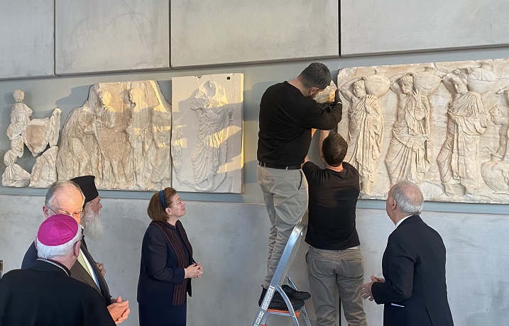 Οριστική επανένωση παρθενώνειων θραυσμάτων  από το Βατικανό στο Μουσείο Ακρόπολης