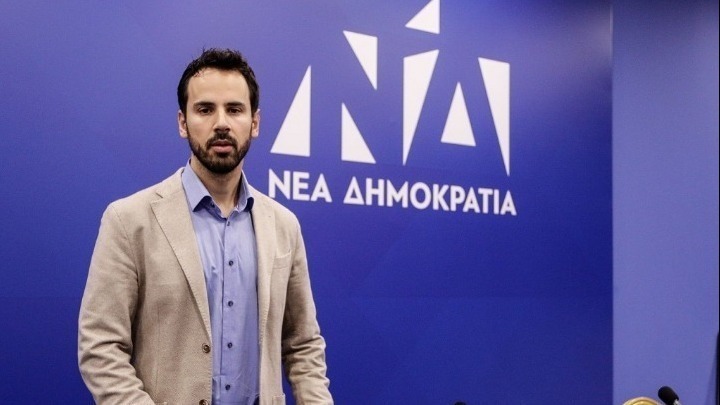 NikosRomanosND