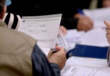 Ελληνικό Κτηματολόγιο: Το ΕΚΤ έχει την πλήρη ευθύνη ανάπτυξης της πλατφόρμας συγκέντρωσης συναλλαγών ακινήτων