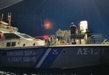 Ερευνες για τον εντοπισμό 85χρονου Βέλγου κυβερνήτη ιστιοφόρου στη θαλάσσια περιοχή της Κύθνου