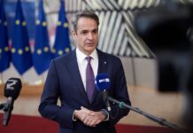 Κ.Μητσοτάκης: Είμαστε απέναντι στην ωμή βία η οποία εκδηλώνεται με πρόσχημα θρησκευτικές ή φυλετικές διαφορές