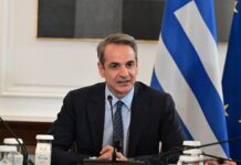 Κ.Μητσοτάκης: Απόλυτη συμμόρφωση της Β.Μακεδονίας στο θέμα του ονόματος. Δεν θα κυρώσουμε τα τρία μνημόνια