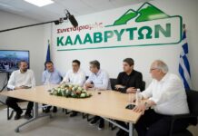 Κ.Μητσοτάκης: Να κάνουμε τον πρωτογενή μας τομέα πιο ανταγωνιστικό και να κρατήσουμε τον κόσμο στην ύπαιθρο