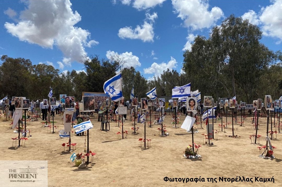 7 Οκτωβρίου: Ιδίοις όμμασι - Γράφει η Ντορέλλα Καμχή