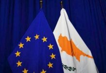 Η Κυπριακή Προεδρία της Ε.Ε. ξεκινά την 1η Ιανουαρίου – Οι βασικοί άξονες