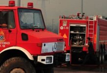 Χαλκιδική: Σε εξέλιξη πυρκαγιά σε χαμηλή βλάστηση στη Νέα Τένεδο