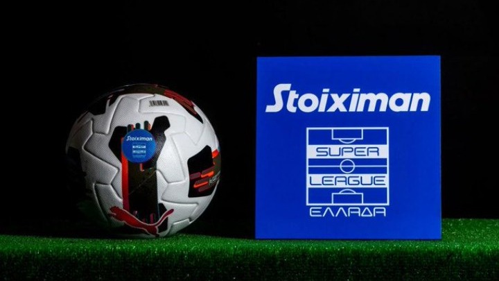 Super League