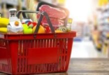 ΙΕΛΚΑ: Φθηνότερο το τυπικό καλάθι του σούπερ μάρκετ στην Ελλάδα σε σχέση με τις περισσότερες μεγάλες χώρες της Ευρώπης