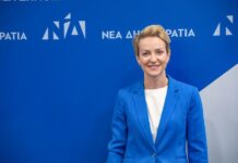 Αλ.Σδούκου: Στηρίζουμε τους πολίτες, χωρίς όμως να βάλουμε υποθήκη το μέλλον