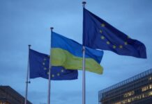 Ευρωπαίοι ηγέτες θα συζητήσουν για την Ουκρανία