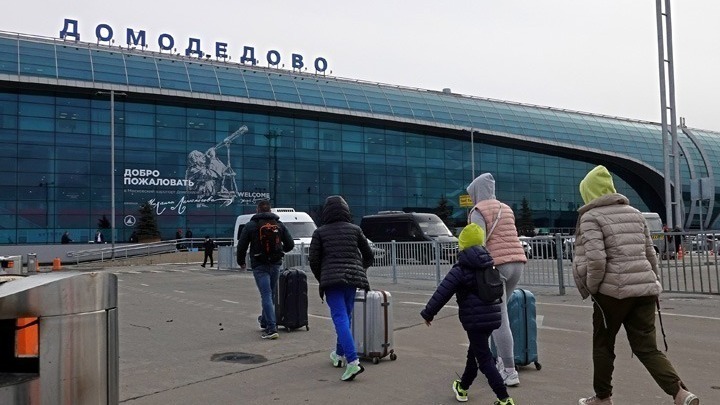 RussiaAirport