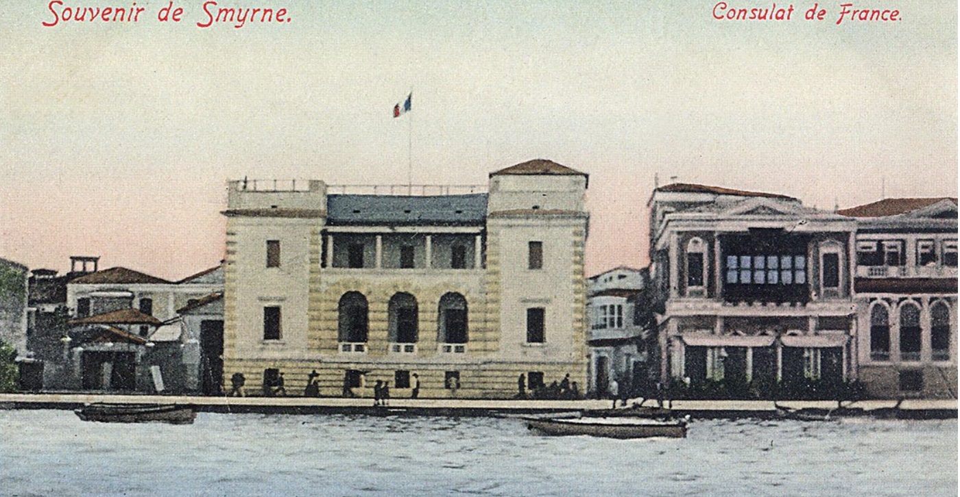 Αχιλλέας Χατζηκωνσταντίνου: Πού ήταν το πατρικό σπίτι του Σεφέρη στη Σμύρνη