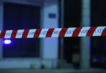 Επεισόδιο με πυροβολισμούς τα ξημερώματα στον Άγιο Δημήτριο – Τραυματίστηκαν δύο άντρες