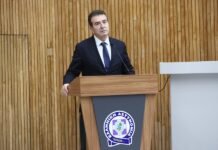 Μ.Χρυσοχοΐδης: Η ασφάλεια βασική προϋπόθεση για ανάπτυξη και επενδύσεις