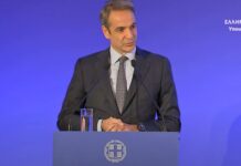 Κ.Μητσοτάκης: Η Ελλάδα προσφέρει ευκαιρίες υψηλής ανάπτυξης – Θεαματική στροφή από την κρίση στην ανάκαμψη και την ευημερία