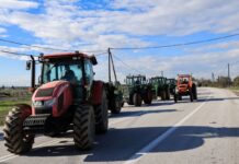 Χαλκιδική: Συγκέντρωση αγροτών και κτηνοτρόφων στον κόμβο της Τρίγλιας