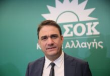 Κ.Τσουκαλάς: Ο Κ.Μητσοτάκης εμφανίζεται να πολεμά τον λαϊκισμό αλλά τον υπηρετεί με συνέπεια