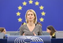 Κάλας: Έτοιμη η Ε.Ε. να επιβάλει νέες κυρώσεις στο Ιράν για τη βάρβαρη καταστολή των διαδηλώσεων