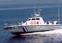 Βυθίστηκε σκάφος στον Άγιο Νικόλαο Σίβηρης στη Χαλκιδική – Κολυμπώντας βγήκαν στην ακτή οι 5 επιβάτες