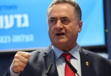 Υπουργός Άμυνας Ισραήλ: Οι δυνάμεις μας είναι έτοιμες να επιτεθούν στο Ιράν για τρίτη φορά εφόσον χρειαστεί