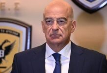Συνάντηση Δένδια με αντιπροσωπεία του αμερικανικού Κογκρέσου: Στο επίκεντρο η ενίσχυση της στρατηγικής αμυντικής σχέσης Ελλάδας-ΗΠΑ