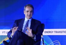 Κ.Μητσοτάκης: Η Ευρώπη χρειάζεται σχέδιο ενεργειακής ασφάλειας – Επικίνδυνο προηγούμενο η κρίση στα Στενά του Ορμούζ