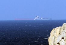 Ιράν: Οι ΗΠΑ έπληξαν δεξαμενόπλοιο το οποίο επιχείρησε να σπάσει τον ναυτικό αποκλεισμό