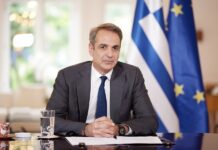 Επίσκεψη Μητσοτάκη σε Λέρο και Αγαθονήσι