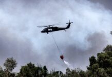 Πυρκαγιές σε Γαλλία και Ισπανία – Το Παρίσι ζήτησε ενεργοποίηση του μηχανισμού πολιτικής προστασίας της ΕΕ