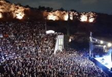 Υγεία και Τέχνες: Η συχνή συμμετοχή σε πολιτιστικές δραστηριότητες συνδέεται με βραδύτερη βιολογική γήρανση