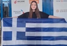 Με την ελληνική σημαία στο Παγκόσμιο Πρωτάθλημα Microsoft η 15χρονη Δανάη Τσελεμπή