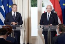 K.Μητσοτάκης από Αυστρία: Η ενεργειακή ασφάλεια είναι και γεωπολιτική ασφάλεια – Η Ευρώπη οφείλει να ενισχύσει την άμυνά της