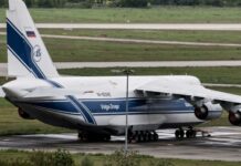 Γερμανία: Το drone που εντοπίσθηκε κοντά σε ουκρανικό αεροσκάφος έφερε εκρηκτική συσκευή και πυροκροτητή