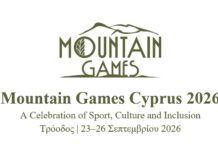 Σε λίγες Ημέρες Ανοίγει το Τρόοδος: Έρχονται τα Mountain Games Cyprus 2026