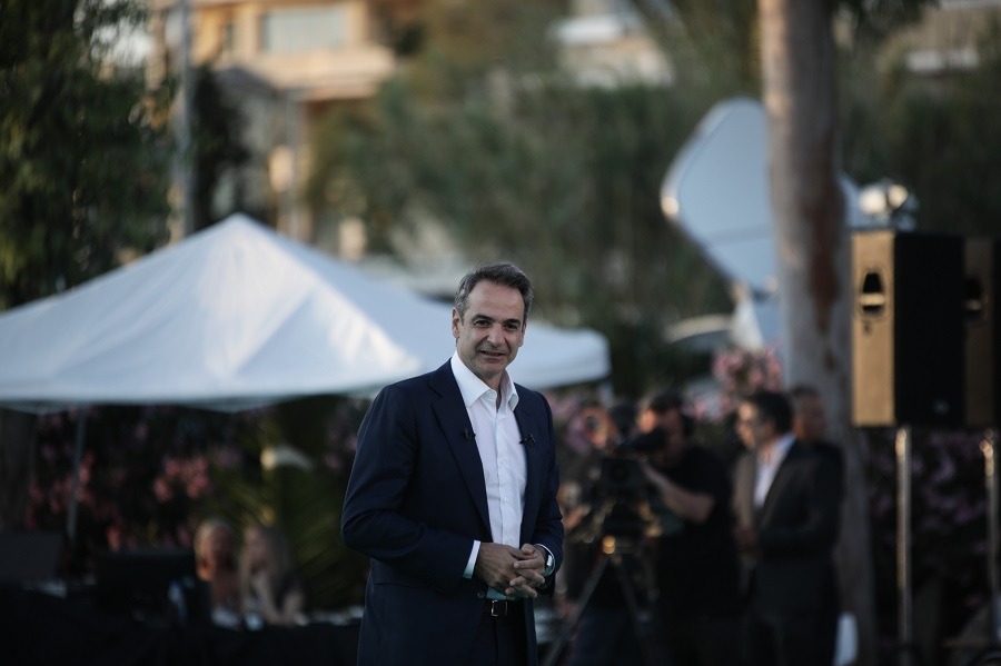Mitsotakis