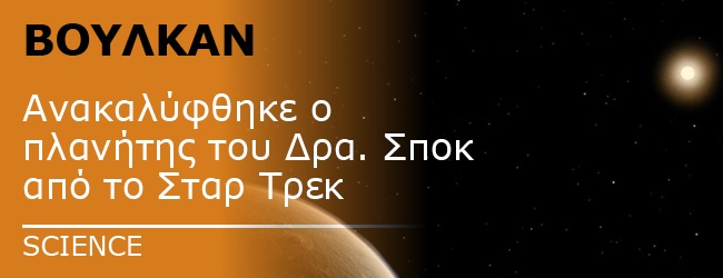Banner_boulkan_20_9_2018